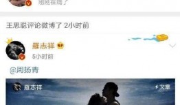 吃瓜视频在线,带你领略网络娱乐新潮流